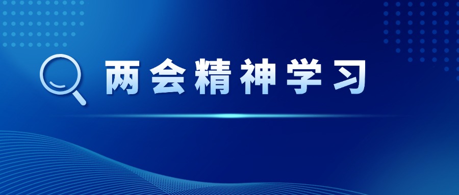 文库集 - 专业公文范文与写作资源库
